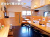 「ラーメン屋で年越しそば食べませんか！魚沼市の小麦やで、夜限定年越しそば営業！」