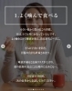 「【太りにくい人がやっている食べ方5選！】」