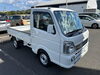 「【令和4年式】三菱 ミニキャブトラック 4WD・5速MT 入荷のお知らせ！」