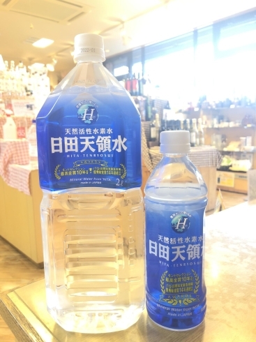 500mlと2Lも取り扱っております「常備水は【日田天領水】がおすすめ」