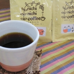 【nichi nichi coffee】スペシャルティコーヒー　ドリップバッグ＆コーヒーバック（9袋）　他2品