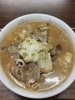 源長「まいぷれ稚内宗谷天塩苫前編集部が取材してきた★ラーメン特集第三弾‼です☆  地元の味を堪能！稚内・宗谷・天塩のラーメンがぎゅっと詰まっってますよ☆」