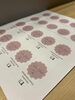 「新商品「桜ブレンド」の発売」