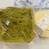 抹茶味「幸せシフォンケーキ( ˶ˆ꒳ˆ˵ )斐川町　仏壇」
