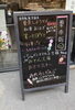 明日18日(火)より営業致します！「11月17日(月) 定休日です」