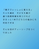 tetote　手と手　ボディソープ　親子で洗える「tetote　手と手　ボディソープ　自社開発商品　親子で洗える」