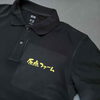 「ご注文ありがとうございました！【 Keytail ~ ｷｰﾃｲﾙ ~ 宮崎市 下北方町 オリジナル Tシャツ / ステッカー / グッズ / 写真 印刷 / イラスト プリント / うちの子グッズ / お祝い / 1点から 注文OK!】」