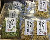 「西海物産館おすすめ商品は「カレーそら豆」です♪」