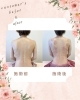 「お客様ビフォー＆アフター 50代様」
