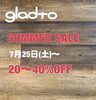 「SUMMER SALE  スタート」