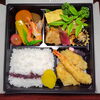 法事お弁当「ご予約ありがとうございました✨」