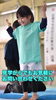 「「うちの子、運動苦手なんかな…」 そんな風に思ったことありませんか？」