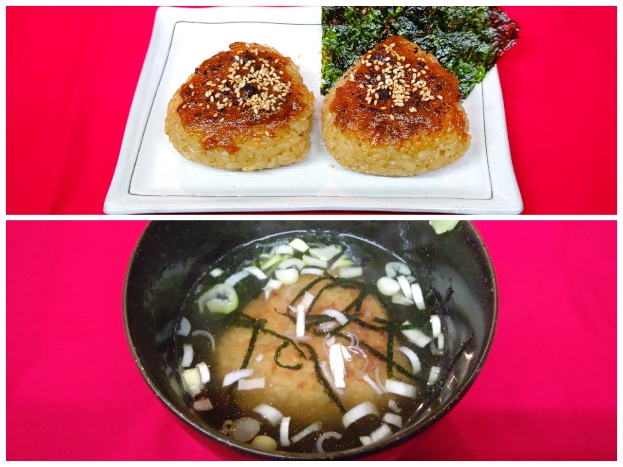 前橋 まえヤキオニをご紹介 編集部のおすすめショップ まいぷれ 前橋市 前橋 まえヤキオニをご紹介 編集部のおすすめショップ まいぷれ 前橋市