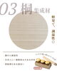 「木材ごとの特性解説🌳【川添商工／木箱製造／オーダーメイドパッケージ／長崎】」