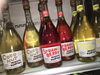 「暑い夏に。冷たいカクテル風スパークリングワイン♪」