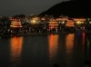 2023年10月16日撮影｜伊曽乃神社祭礼・川入り