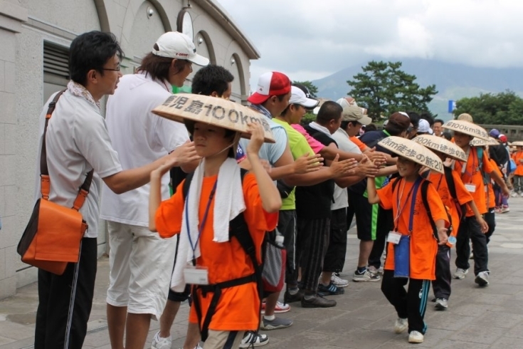 「『鹿児島100km徒歩の旅』頑張る子供達を応援しよう！」