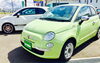 「【ラインナップ情報】FIAT500 GUACAMOLE」