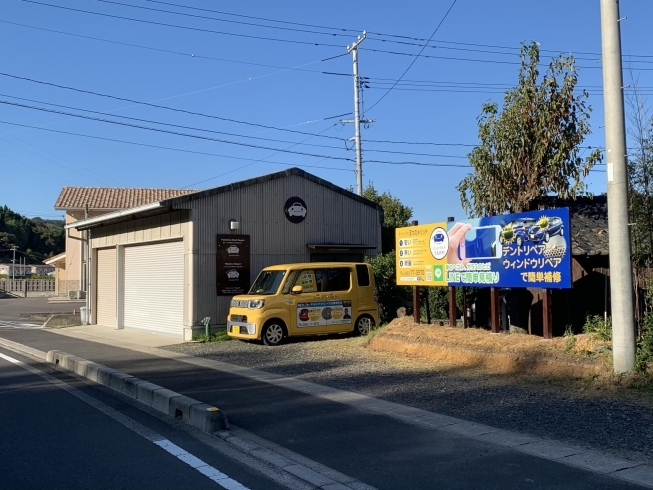 「看板設置♪LINEで簡単見積♪」