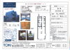 「賃貸　『アパートメントトキ 206号室』賃料75,000円　1Ｋ」