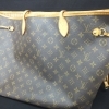 ブランド（ルイヴィトン）バッグ買取