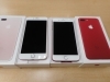 「iPhone・携帯電話の高価買取は大吉佐世保店にお任せ下さい！」