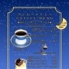 コーヒーメニュー