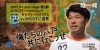「【ネット中継】8.20（日）アウェイ戦　vs MIOびわこ滋賀 ネット中継のお知らせ」