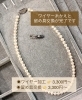 遺品整理 真珠 アクセサリー ネックレス まとめ売り アクセサリー 大量 まとめ売り 遺品整理 - メルカリ