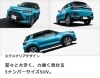 フラット７五日市！人気のトヨタ・ライズがリースで月々17,000円 