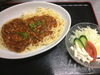 「本日のBランチはスパゲティミートソース450円です」