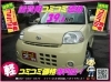 お買得軽自動車 ご予算30万円ぐらいで買えるお車をお探しの方必見 フラット7 五日市のニュース まいぷれ 広島市佐伯区