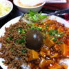マダム鄭の麻婆豆腐・そぼろ飯