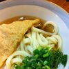 500円ランチ探訪。五反田駅前おにやんまのうどん
