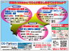 「【8/24】13時・15時　お仕事説明会開催！！」