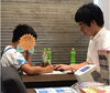 「ホームページができました！」