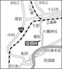 「新連載：ふるさとの峠と街道　その8-①」