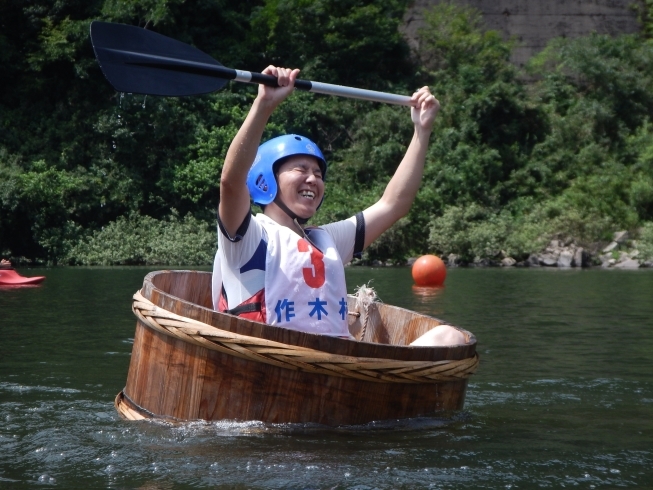 「晴天たらい夏まつり」