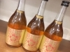 「ゆったりと……ブランデー仕込みの梅酒。」