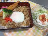 「本日のAランチ 豚丼 480円です。」