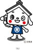 「島根県松江市の質屋　蔵たけうち松江店　安心安全な全国質屋組合連合会加盟店です。(AK846688)」