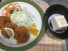 「本日のAランチは ひれかつランチ480円です。」