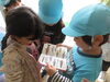 これと同じ魚じゃない？「お魚つかまえられたかな？パート２」