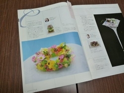 公益社団法人 日本フラワーデザイナー協会が発行する会報にも作品が掲載されています