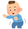 「よちよちクラブ（後期）」