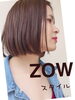 「ZOWスタイル☆」