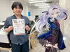 東立石『アクリルショップはざいや』さん♪「【みんなで告知協力】第2回お寺deライブ！『柴又の歌姫 八ッ橋敬子』さん率いる8amboo（エイトバンブー）♪ご予約はお早めに！■場所：日蓮宗妙栄院（京成高砂駅より徒歩5分）［2025年10月5（日）14時～］」