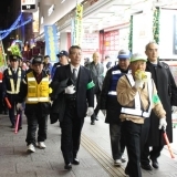 立川駅周辺年末警戒合同パトロールが実施されました。