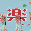 秋の楽市2012　まち・こころ　花めかそう♪
