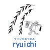 25日(日) ワインとおつまみ　ryuichi「越後村上バル街に初参加します！【村上市岩船の美味しいお魚、村上牛、旬の食材を柳庵で】」